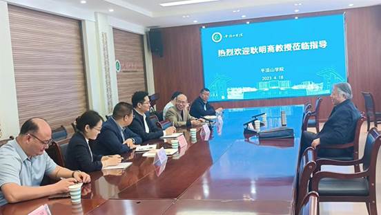 微信图片_20230418145355 英国威廉希尔公司