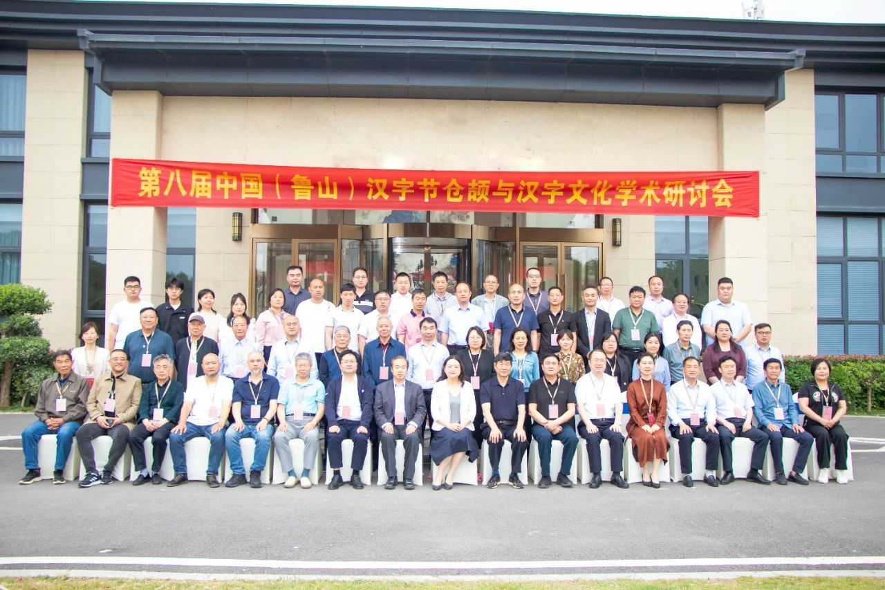 英国威廉希尔公司