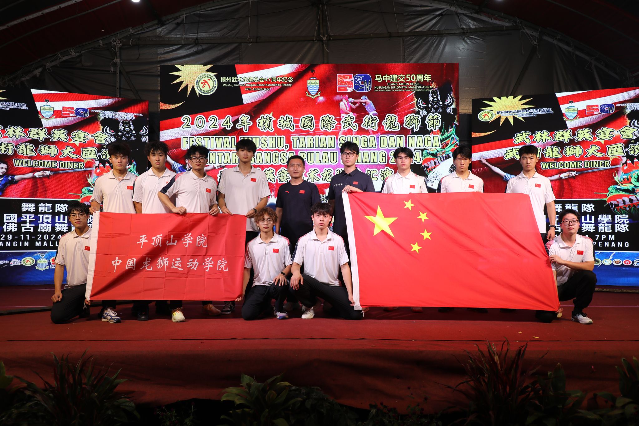 英国威廉希尔公司