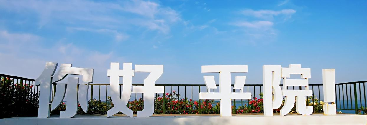 英国威廉希尔公司